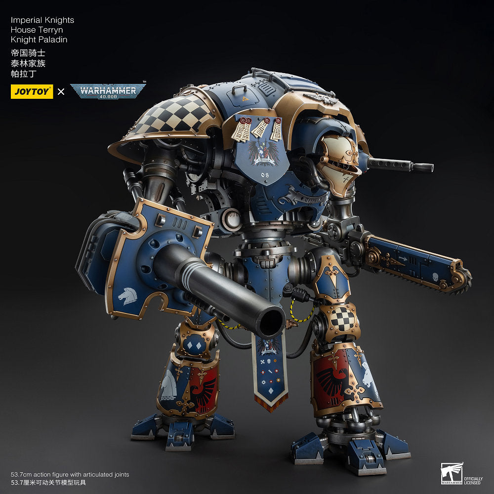 JoyToy: Imperial Knights - House Terryn - Knight Paladin - 帝國騎士 - 泰林家族 - 帕拉丁