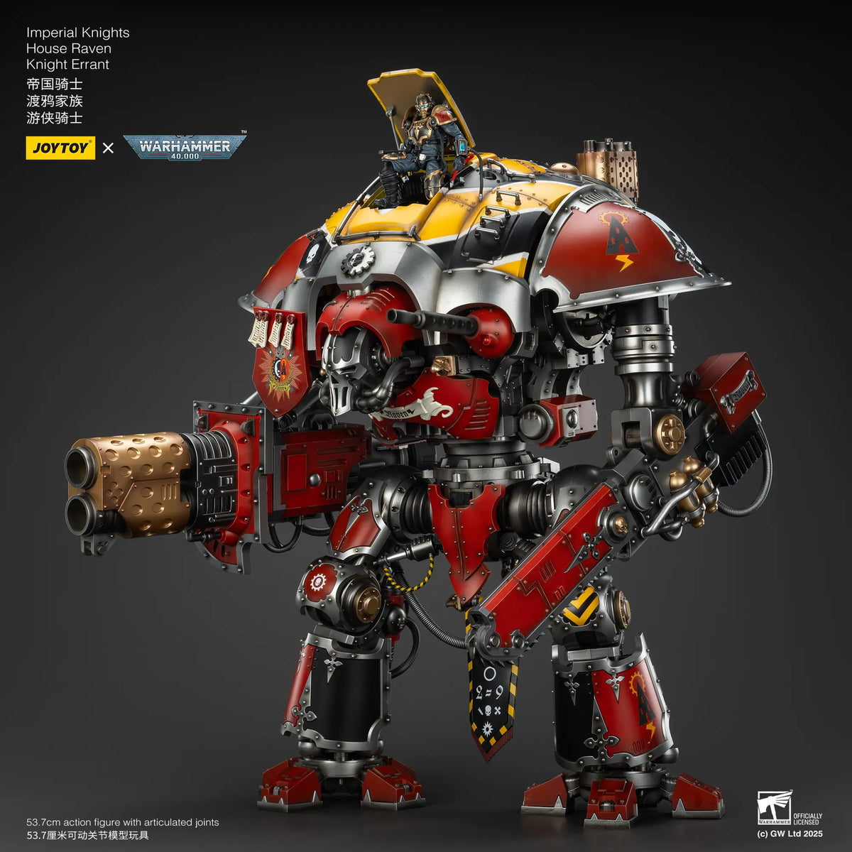 Imperial Knights: House Raven Knight Errant - 帝國騎士: 渡鴉家族遊俠騎士