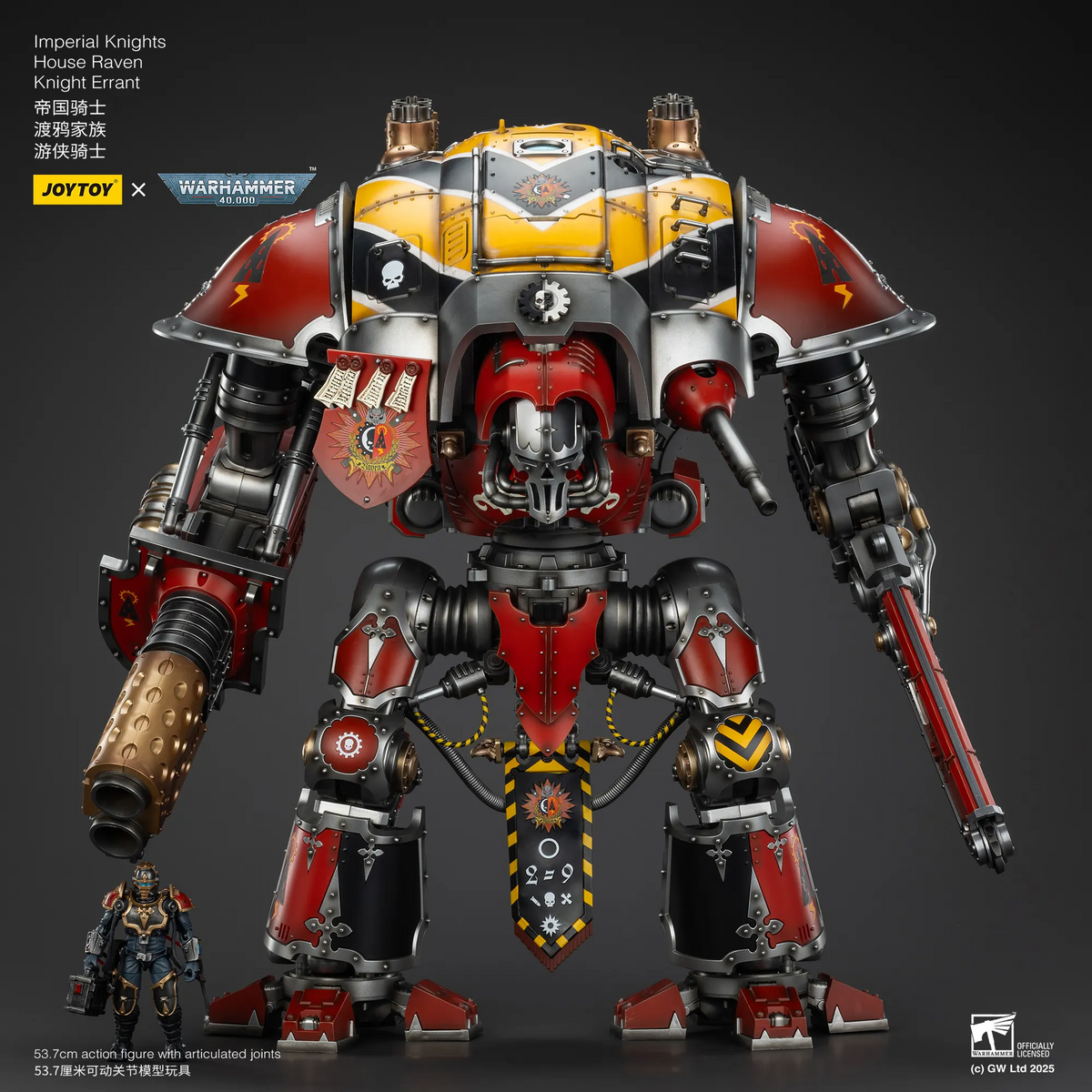 Imperial Knights: House Raven Knight Errant - 帝國騎士: 渡鴉家族遊俠騎士