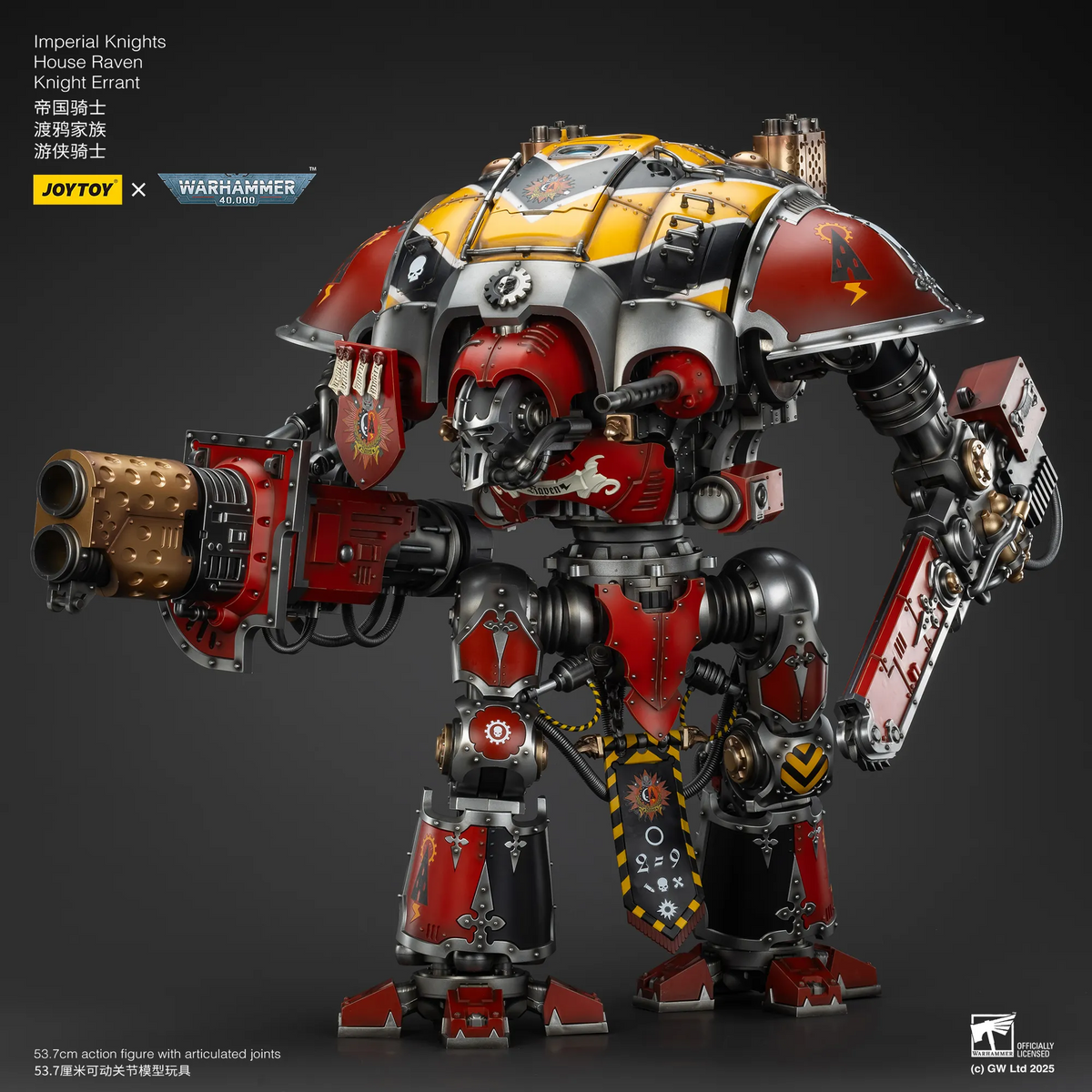 Imperial Knights: House Raven Knight Errant - 帝國騎士: 渡鴉家族遊俠騎士