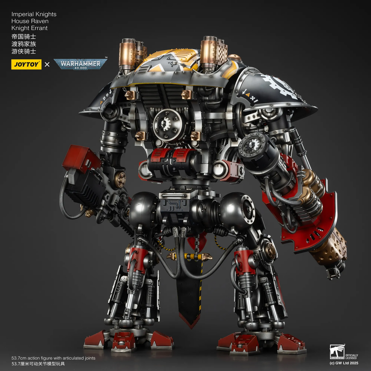 Imperial Knights: House Raven Knight Errant - 帝國騎士: 渡鴉家族遊俠騎士