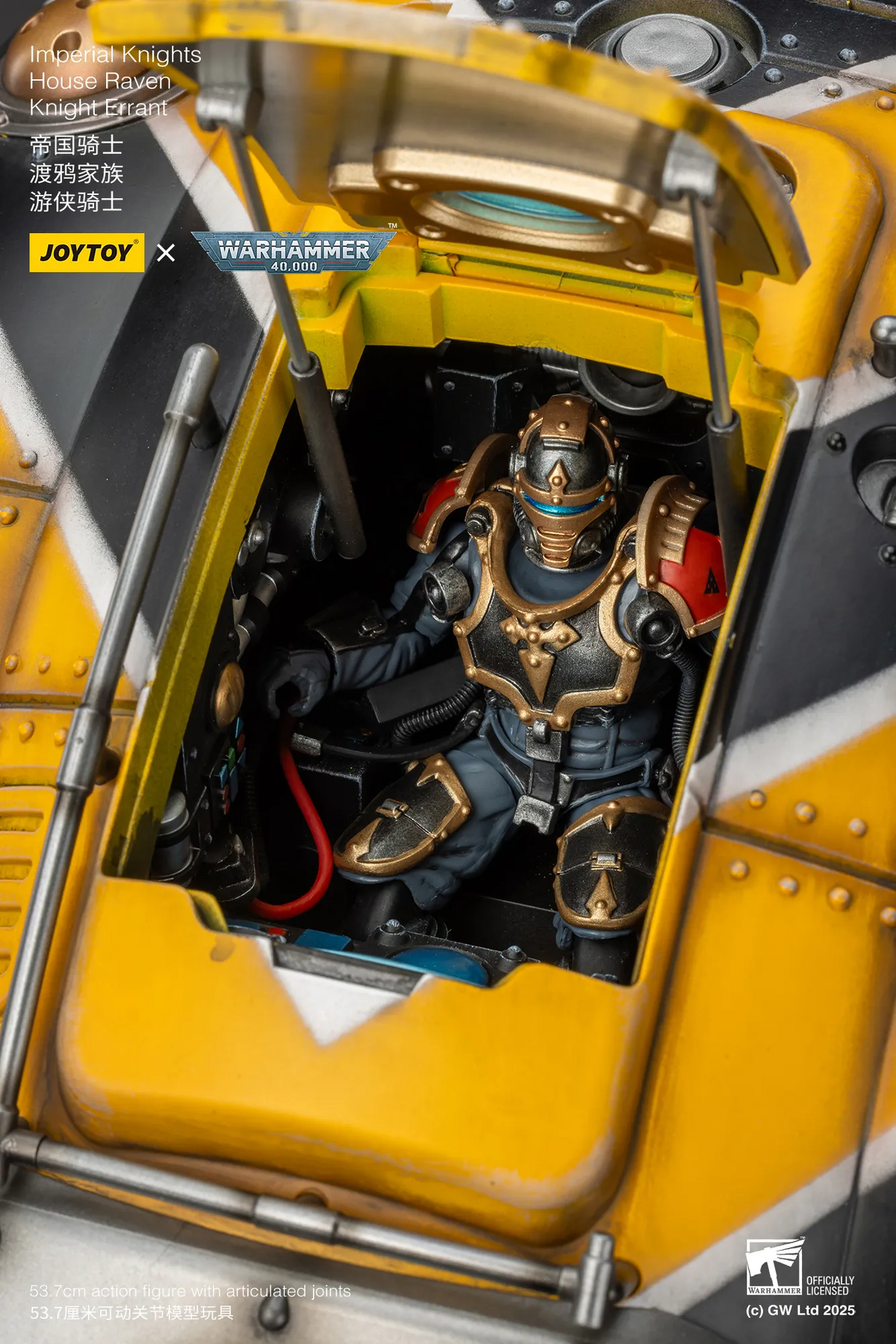 Imperial Knights: House Raven Knight Errant - 帝國騎士: 渡鴉家族遊俠騎士