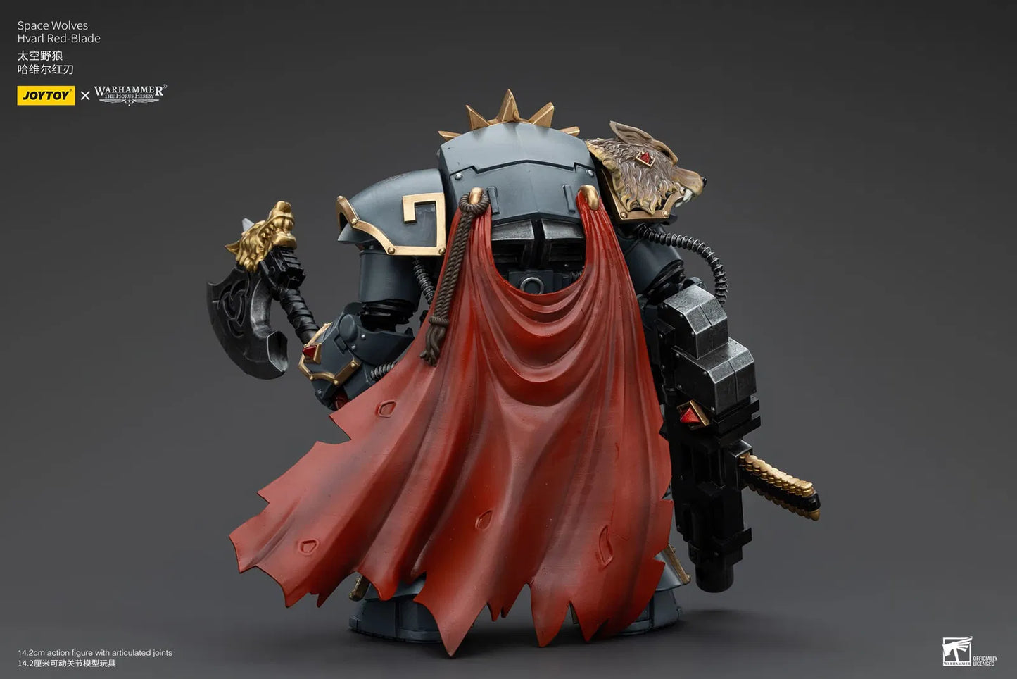 Space Wolves - Hvarl Red-Blade- 太空野狼 - 哈維爾紅刃