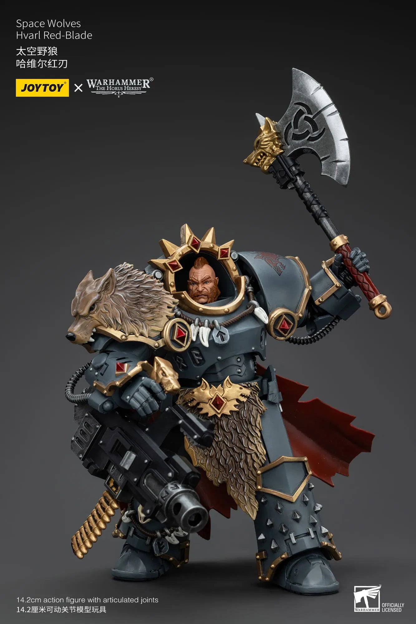 Space Wolves - Hvarl Red-Blade- 太空野狼 - 哈維爾紅刃