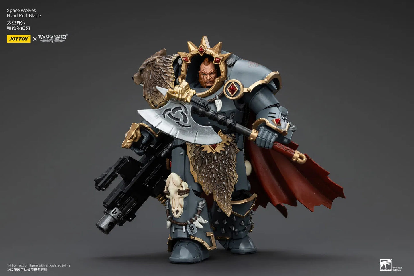 Space Wolves - Hvarl Red-Blade- 太空野狼 - 哈維爾紅刃