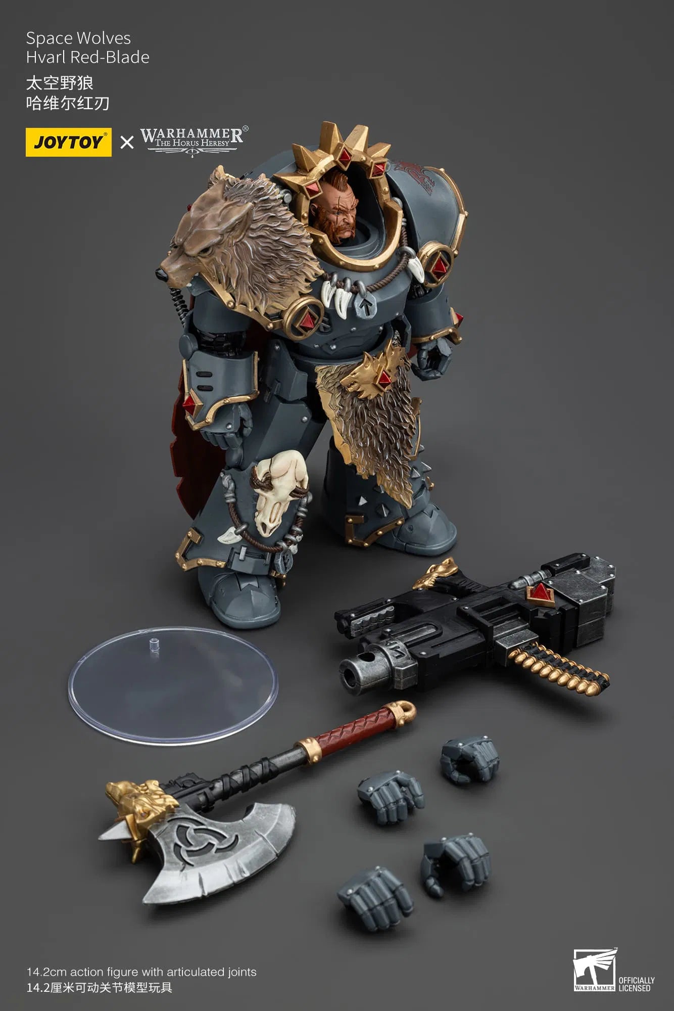 Space Wolves - Hvarl Red-Blade- 太空野狼 - 哈維爾紅刃