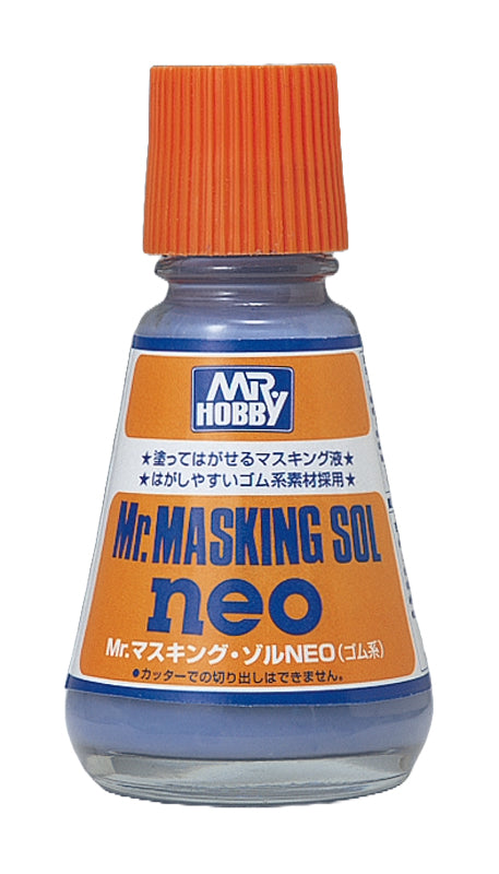 M132 - Adhesive and Masking Liquid (25ml) - 遮蓋液 (25ml)
