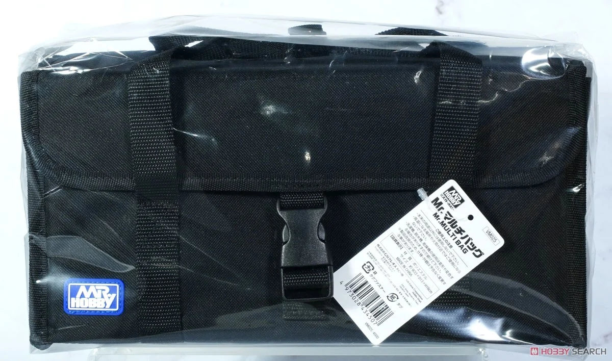 VM025 - Multifunctional Storage Bag - 多功能收納袋