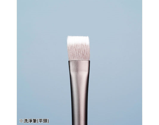 Madworks: Neron Wash Clean (Flat) - NERON洗淨筆 (FLAT)