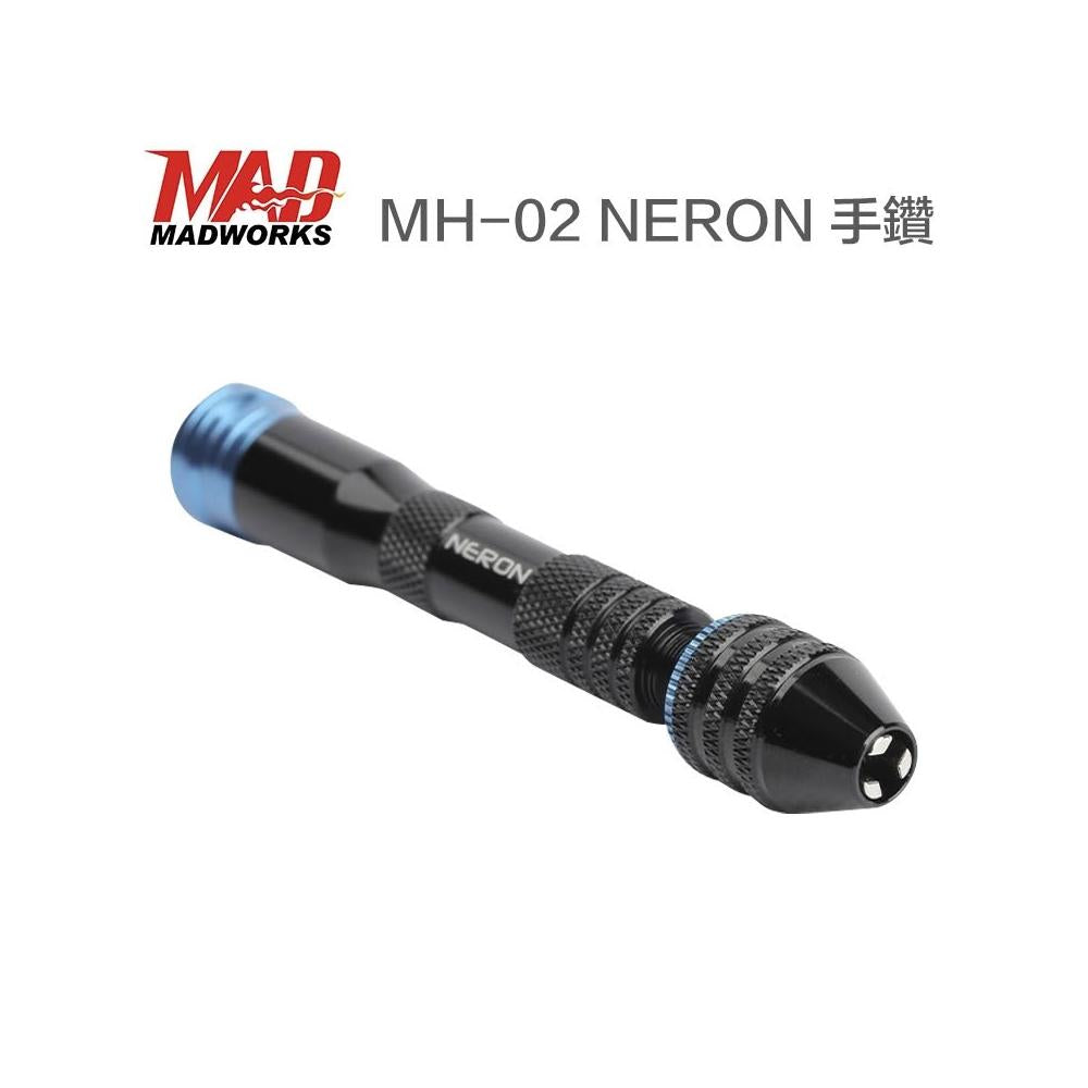 Madworks: Neron Fine Pin Vise - NERON手鑽