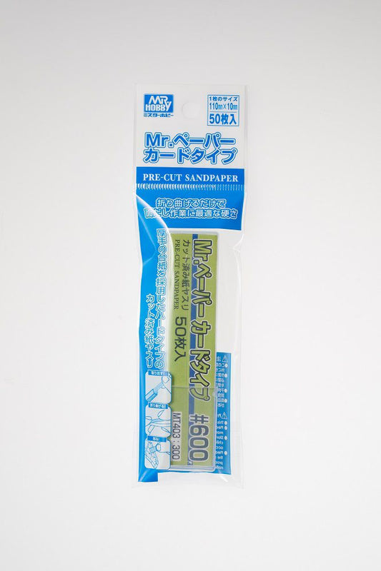 MT403 - Mr.Paper Card Type #600 Sandpaper (50 In) - GSI/Mr.防水砂紙(已裁切) #600 (50枚入)