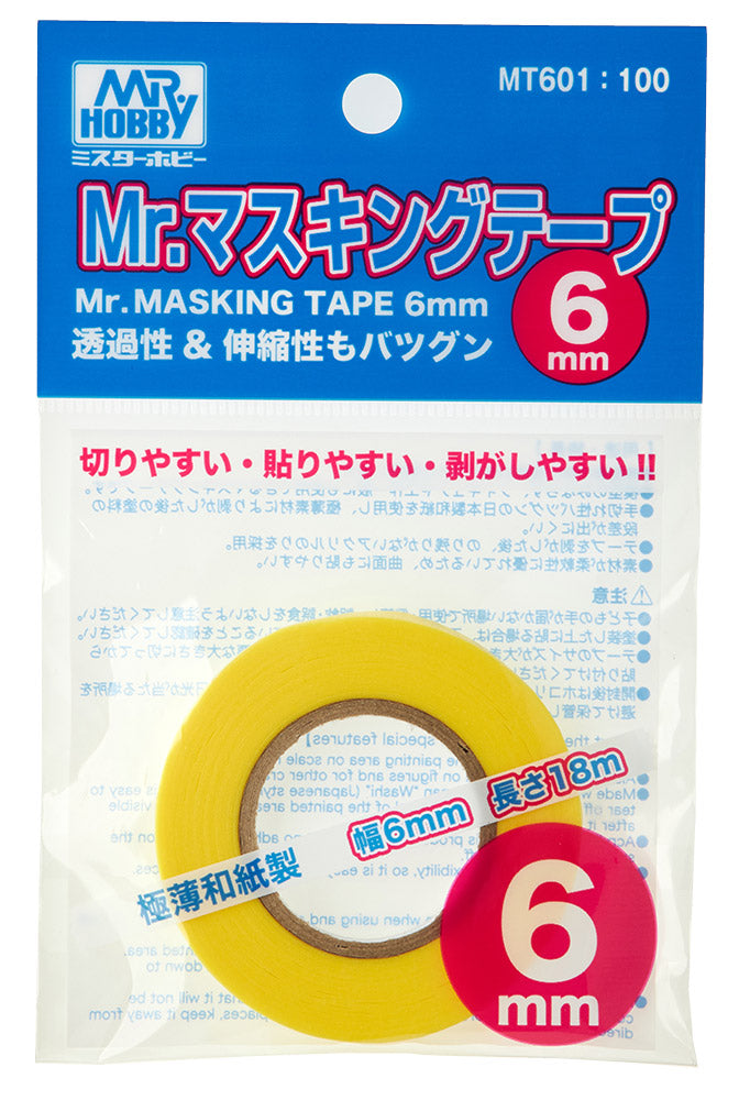 MT601 - Mr.Masking Tape 6mm - GSI/Mr.紙膠帶 6MM