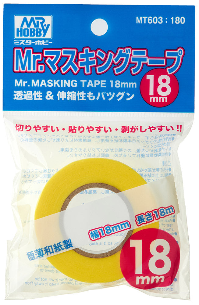 MT603 - Mr.Masking Tape 18mm - GSI/Mr.紙膠帶 18MM