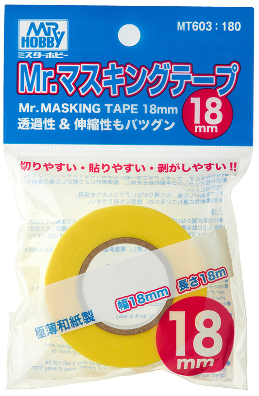 MT603 - Mr.Masking Tape 18mm - GSI/Mr.紙膠帶 18MM