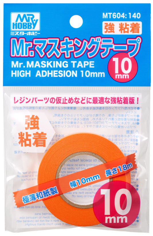 MT604 - Mr.Masking Tape High Adhesion 10mm - GSI/Mr.紙膠帶(強黏著性) 10MM