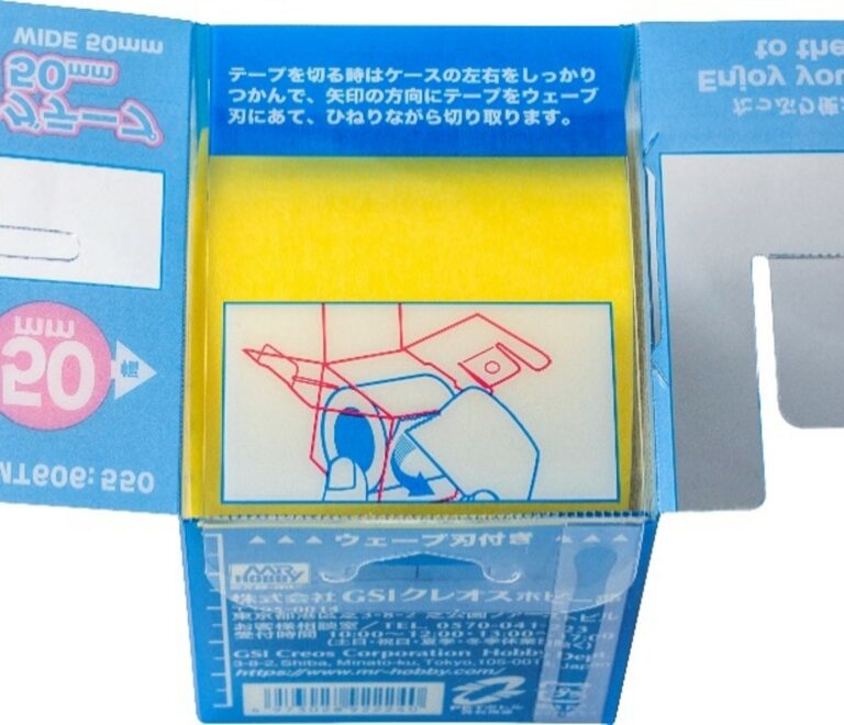 MT606 - Mr.Masking Tape Wide 50mm - GSI/Mr.紙膠帶 50MM