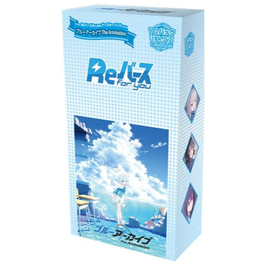 Rebirth for you - Booster Pack 補充包 - 蔚藍檔案「ブルーアーカイブ The Animation」Blue Archive The Animation-Re-BP