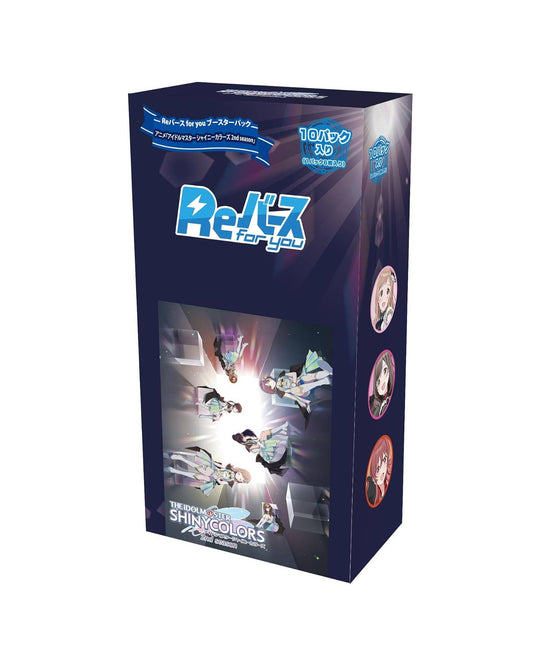 Rebirth for you - Booster Pack - 「TV 動畫 『偶像大師 閃耀色彩』 第二季」TV animation THE IDOLMASTER SHINY COLORS 2nd season