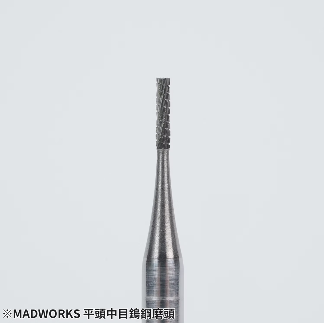 Madworks: Cylindrical Allow Steel Cutter - 平頭中目合金磨頭