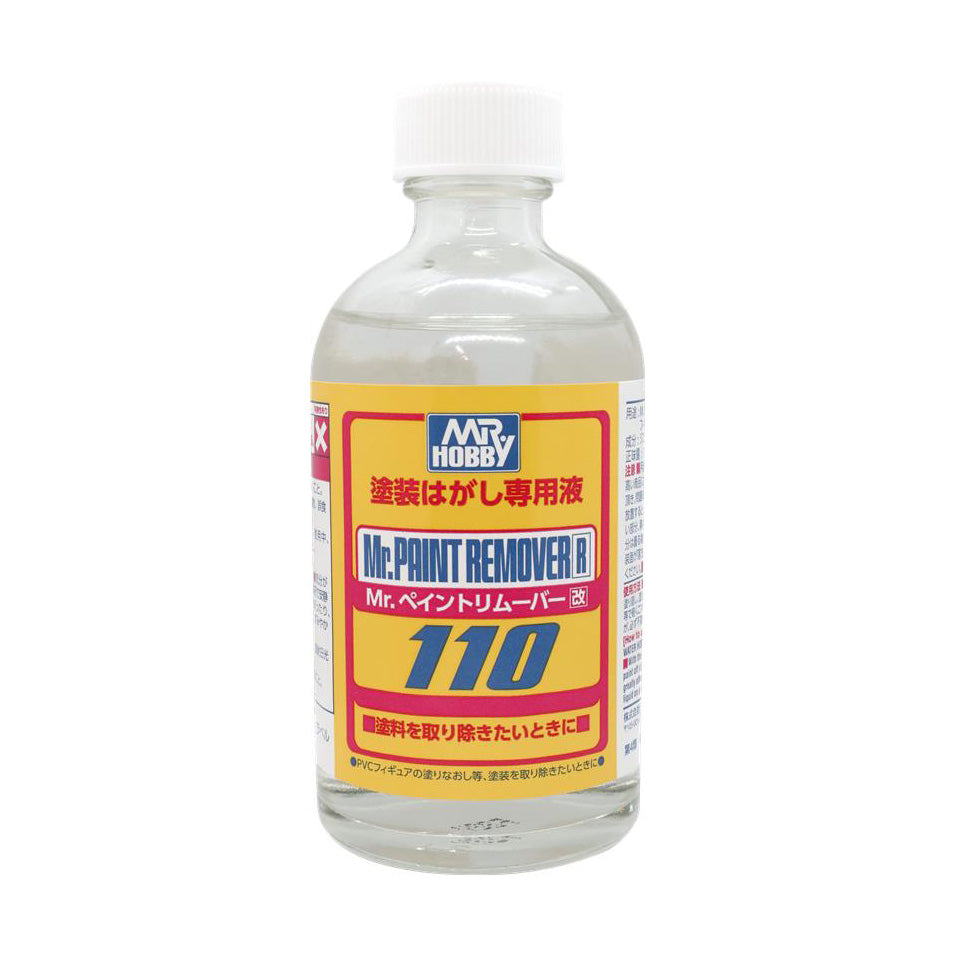 T119 - Mr.Paint Remover - GSI/漆膜去除劑