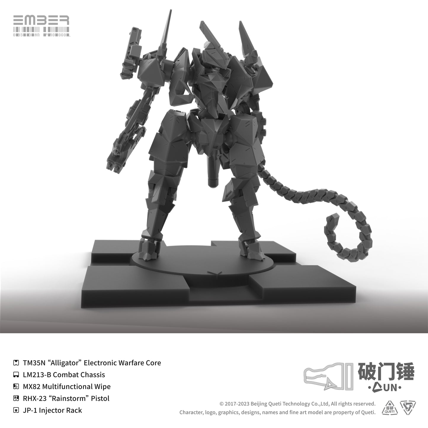 EMBER: Obsidian Protocol UN Doorbreaker (English) - 月塵-黑曜協議 / 財團聯合 / 破門錘 (英文版)