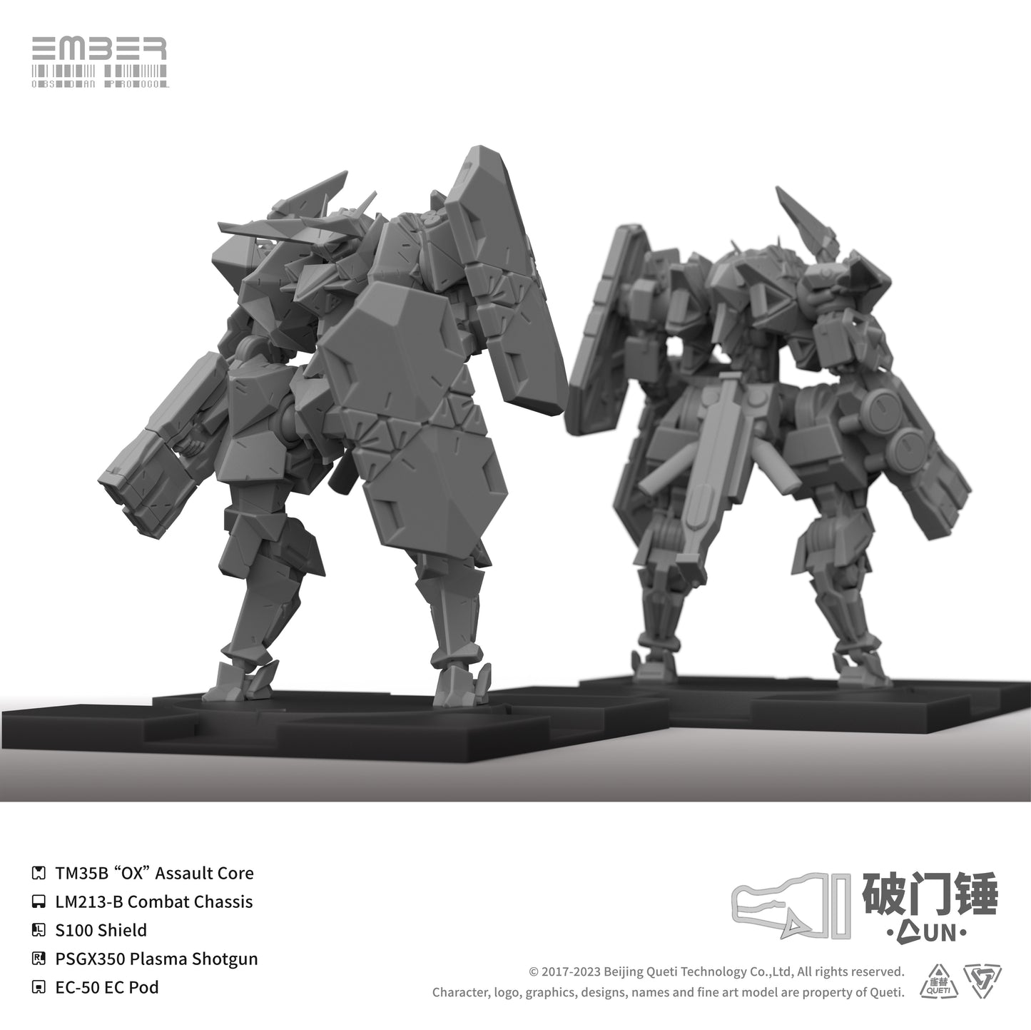 EMBER: Obsidian Protocol UN Doorbreaker (English) - 月塵-黑曜協議 / 財團聯合 / 破門錘 (英文版)