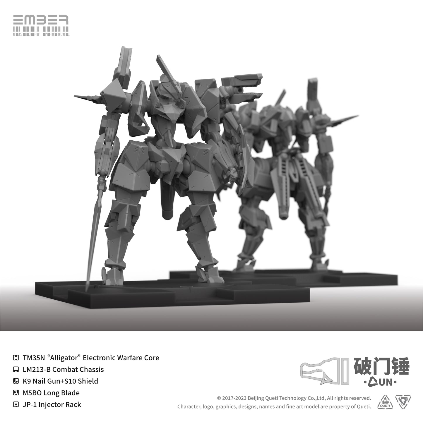 EMBER: Obsidian Protocol UN Doorbreaker (English) - 月塵-黑曜協議 / 財團聯合 / 破門錘 (英文版)