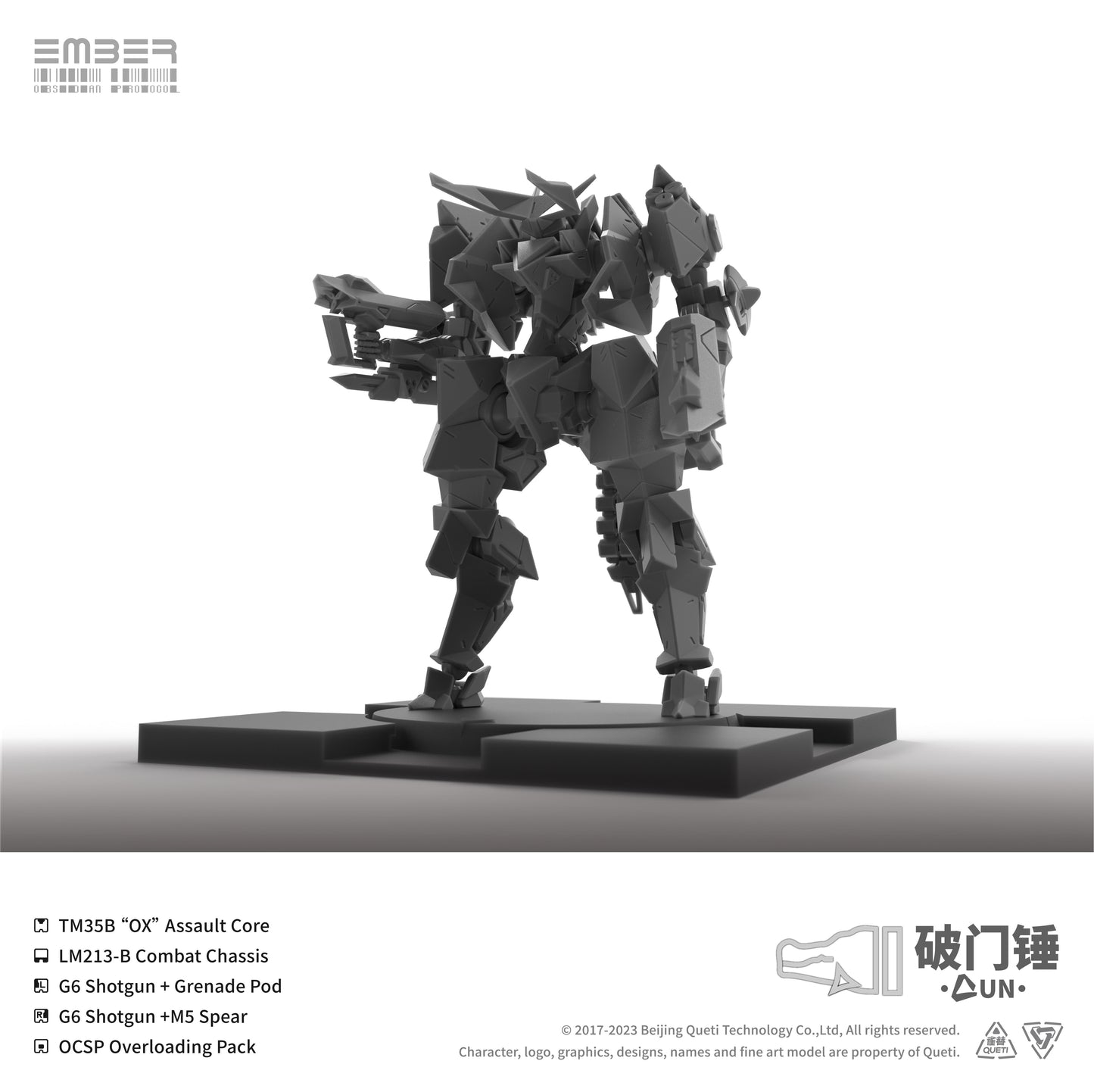 EMBER: Obsidian Protocol UN Doorbreaker (English) - 月塵-黑曜協議 / 財團聯合 / 破門錘 (英文版)