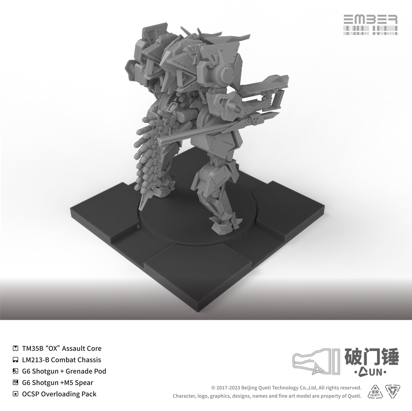 EMBER: Obsidian Protocol UN Doorbreaker (English) - 月塵-黑曜協議 / 財團聯合 / 破門錘 (英文版)