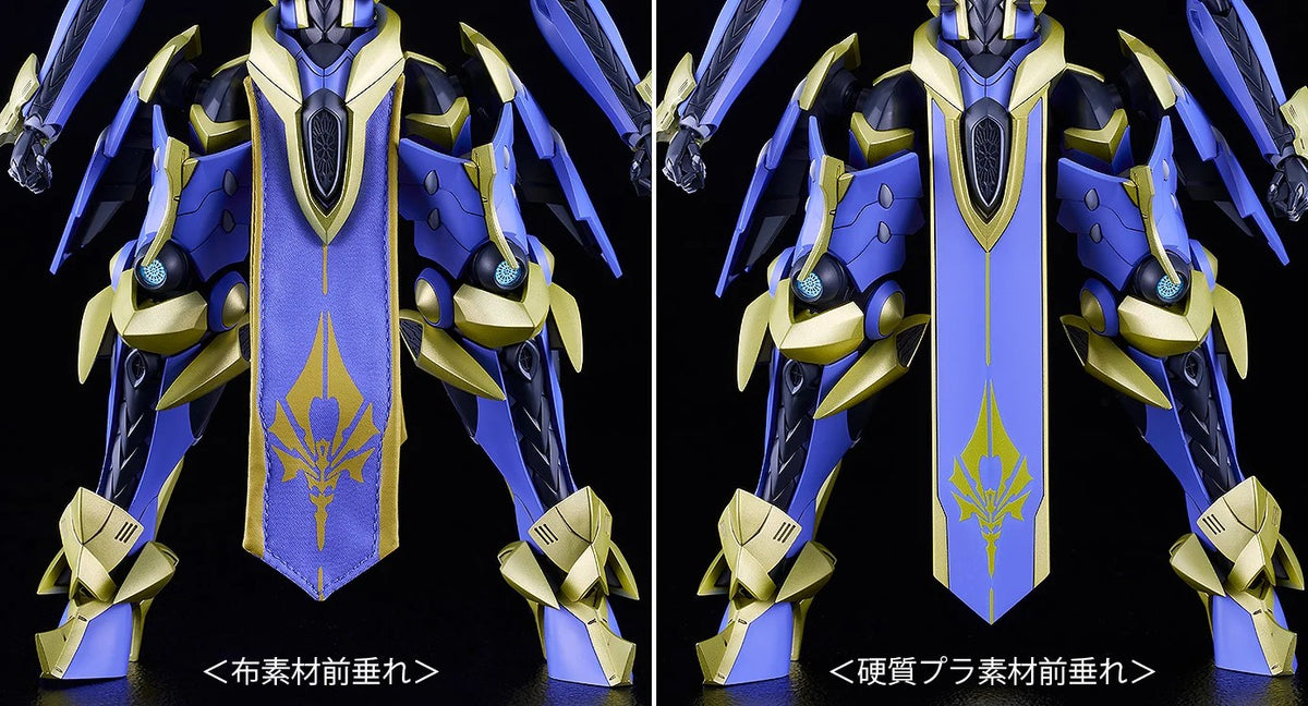 GSC/騎士&魔法:MODEROID DX-SCALE Magatsu-Ikaruga 禍津-伊迦爾卡 (原作 ver.)