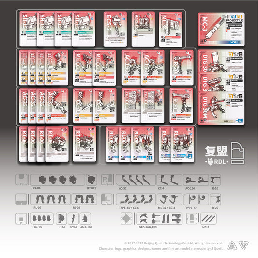 Ember: Obsidian Protocol RDL Core Chinese Card Pack - 黑曜協議 RDL 核心包 中文卡包