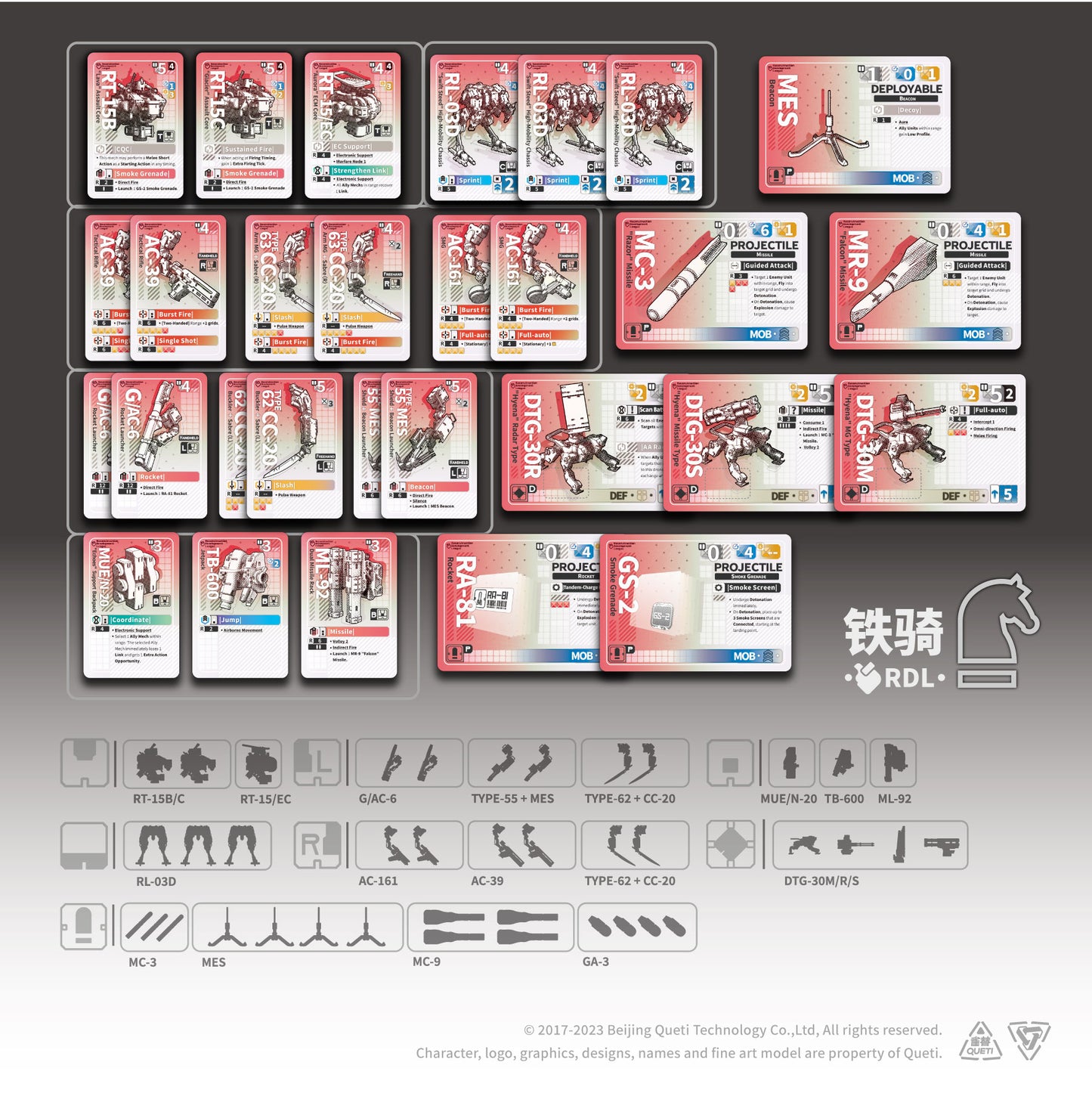 Ember: Obsidian Protocol RDL Cavalry Chinese Card Pack - 黑曜協議 RDL 鐵騎 中文卡包