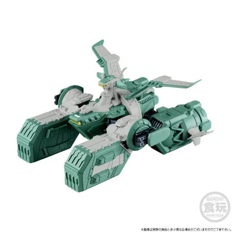 BANDAI Premium Bandai網站商品: FW GUNDAM CONVERGE 機動戰士鋼彈GQuuuuuuX 索頓號