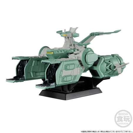 BANDAI Premium Bandai網站商品: FW GUNDAM CONVERGE 機動戰士鋼彈GQuuuuuuX 索頓號