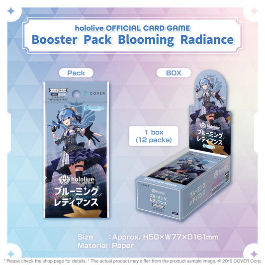 hololive Official Card Game - hOCG-hBP01 - Blooming Radiance - Booster Pack 01 補充包