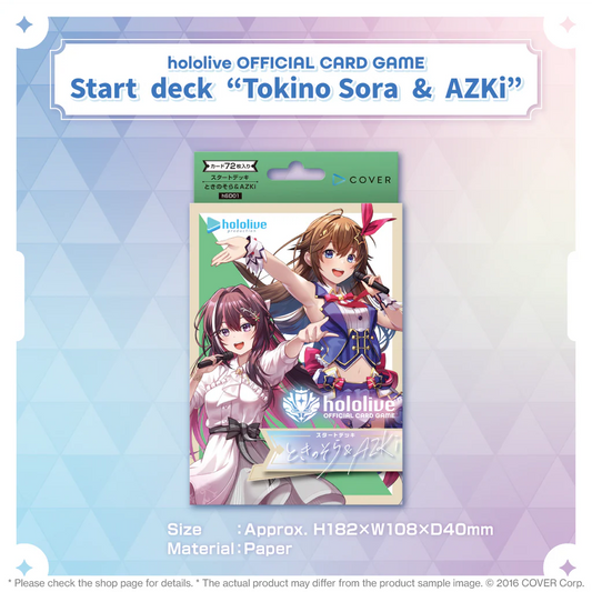 hololive Official Card Game - hOCG-hSD01 - Tokino Sora＆AZKi 時乃空/AZKi - Start Deck 01 起始牌組