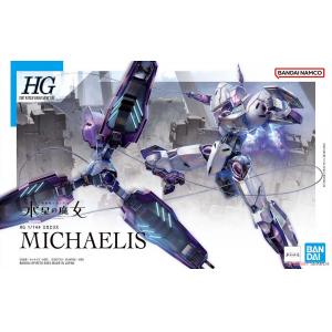 Michaelis - HG 1/144 惡魔審判者